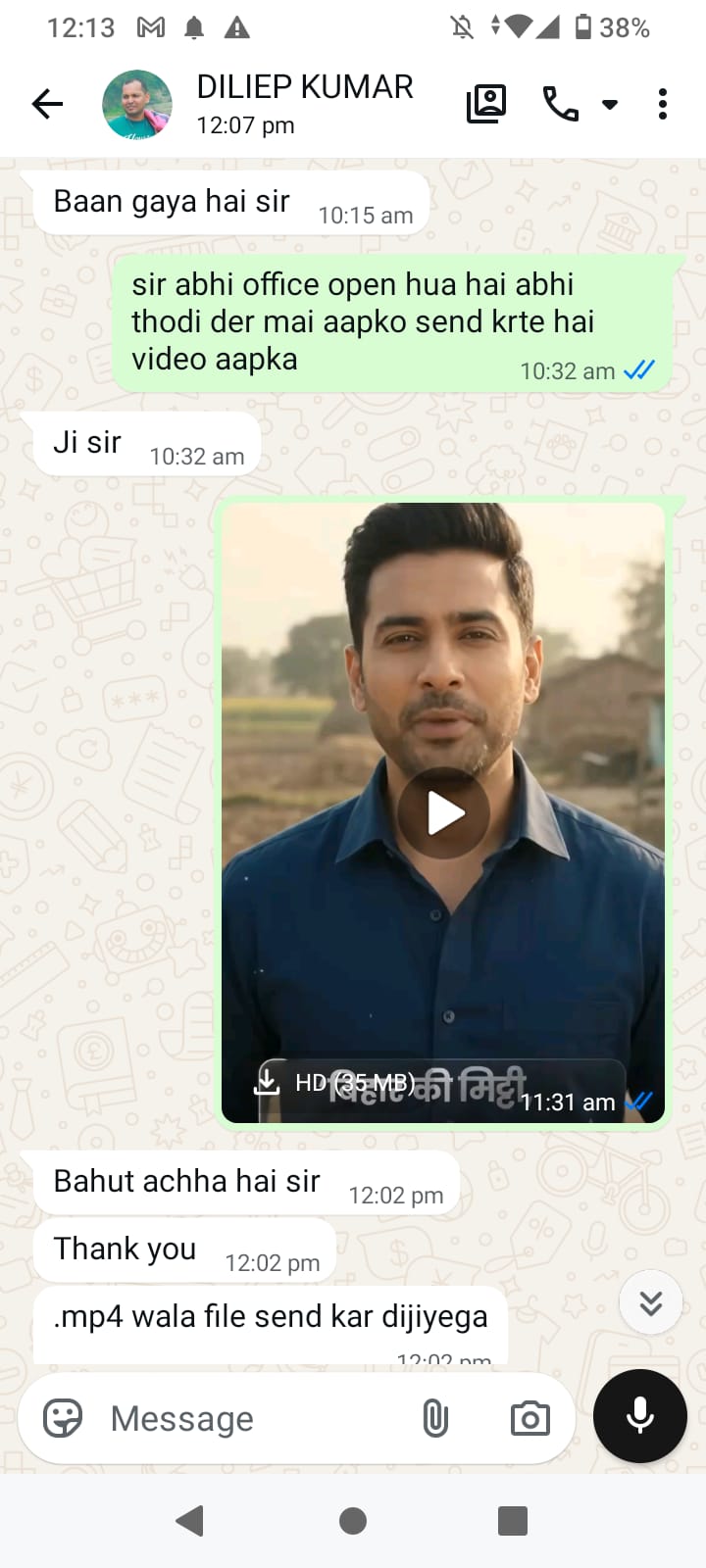 WhatsApp Review 5