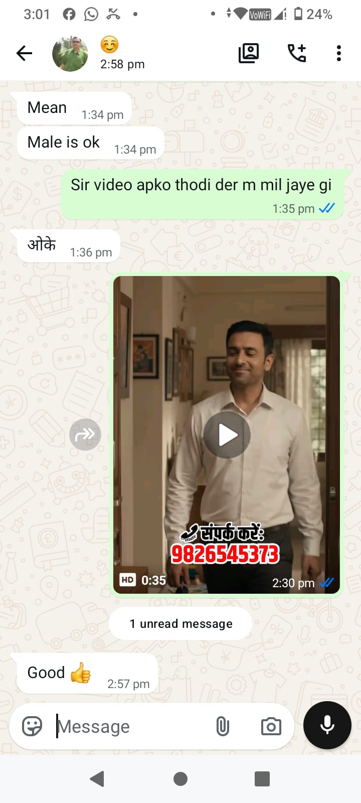 WhatsApp Review 6